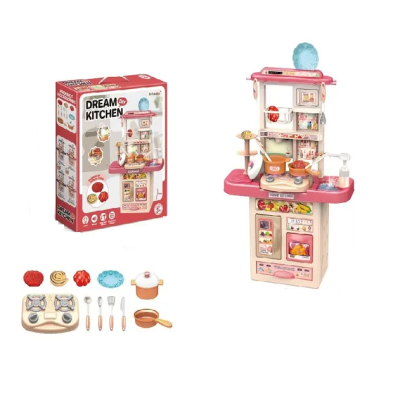 Cuisine Enfant DIY Rose|Last Price Tunisie