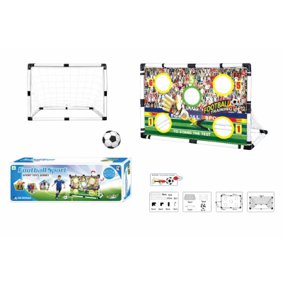 But de Football Enfant avec Cibles d’Entraînement + Ballon|Last Price Tunisie