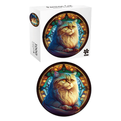 Puzzles pour adultes de 1000 pièces modèle chat |Last Price Tunisie
