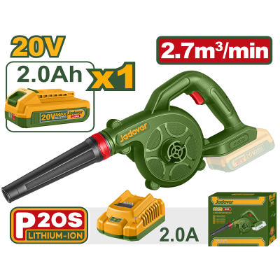 Souffleur sans fil 20V JADEVER JDBLP5521 |Last Price Tunisie