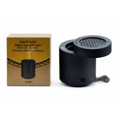 Brûleur électrique rechargeable X-028|Last Price Tunisie