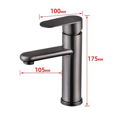 Robinet Lavabo Noir |Last Price Tunisie