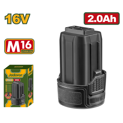 Batterie Li-Ion 16 V 2,0 A JADEVER |Last Price Tunisie