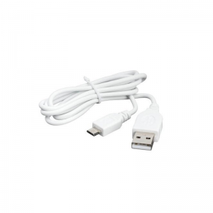 Chargeur Sans Fil Rapide - Blanc - Vente en Ligne sur Last Price Tu... Chargeur Sans Fil Rapide - Blanc - Vente en Ligne sur Last Price Tu...