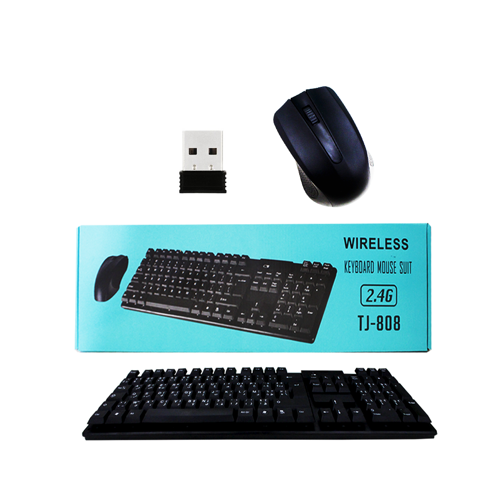 ENSEMBLE CLAVIER & SOURIS SANS FIL JEDEL