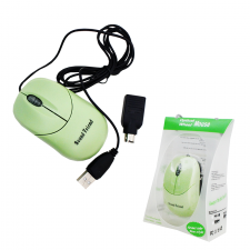 Souris Optique USB Vert - Mini Souris Simple avec LED