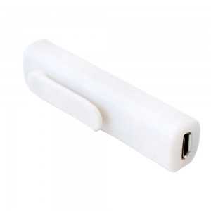 Récepteur Adaptateur sans Fil Bluetooth Blanc BT450-03 - Vente en L... Récepteur Adaptateur sans Fil Bluetooth Blanc BT450-03 - Vente en L...