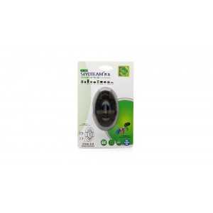 Lecteur de carte Mémoire SIYOTEAM SY-330 - Vente en Ligne sur Last ...