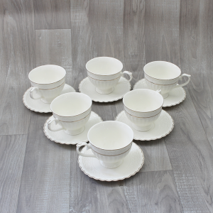 Service Café au Lait 12 pièces pour 6 Personnes Blanc/Doré - Vente ...