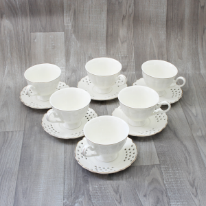 Service À Café au lait Pour 6 Personnes - 12pièces - Blanc Et Doré ...