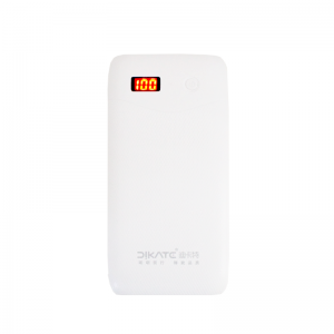 Power Bank 10000mAh avec afficheur Blanc - Vente en Ligne sur Last ...