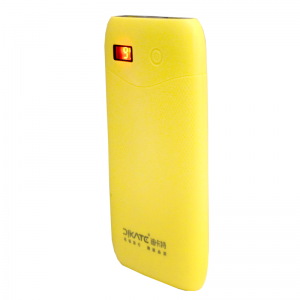 Power Bank 10000mAh avec afficheur Jaune - Vente en Ligne sur Last ...