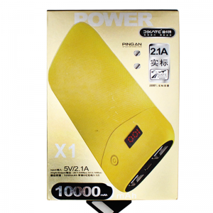 Power Bank 10000mAh avec afficheur Jaune - Vente en Ligne sur Last ...