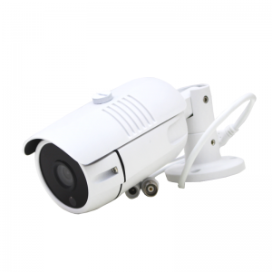 Caméra De Surveillance 2MP IP66 1080P FULL HD N6001-2MP - Vente en ...