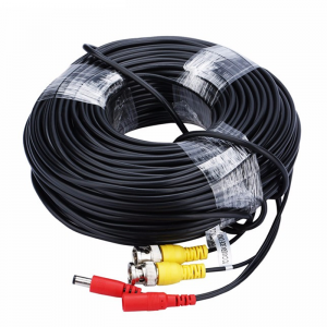 Câble Caméra 50 Mètres BNC + DC - Vente en Ligne sur Last Price Tun...