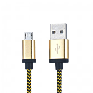 Câble USB pour Android - 2 Mètres MUJU MJ-30 - Vente en Ligne sur L... Câble USB pour Android - 2 Mètres MUJU MJ-30 - Vente en Ligne sur L...