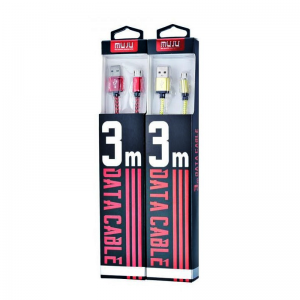 Câble USB pour Android - 3 Mètres MUJU MJ-31 - Vente en Ligne sur L...
