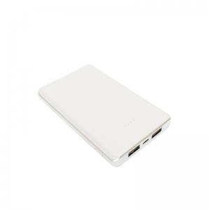 Power Bank 4000mAh SMART Blanc - Vente en Ligne sur Last Price Tunisie Power Bank 4000mAh SMART Blanc - Vente en Ligne sur Last Price Tunisie