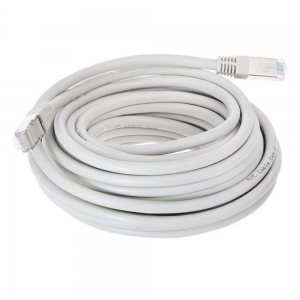 Câble Réseau 3Mètres CONYX R-01 - Vente en Ligne sur Last Price Tun...