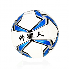Ballon Football Professionnel Bleu