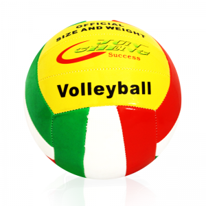 Ballon Volley Professionnel Grand Modèle JUN CHENG Jaune - Rouge | ...