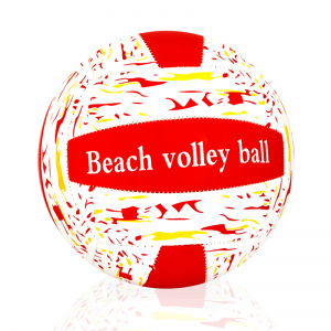 Ballon Volley Professionnel Grand Modèle Blanc - Rouge | Last Price... Ballon Volley Professionnel Grand Modèle Blanc - Rouge | Last Price...
