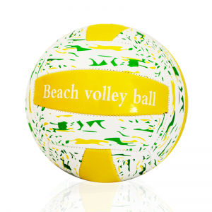 Ballon Volley Professionnel Grand Modèle Blanc - Jaune | Last Price...