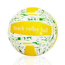 Ballon Volley Professionnel Grand Modèle Blanc - Jaune