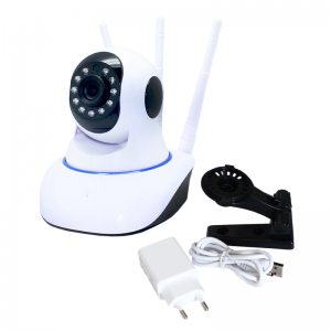Caméra de Surveillance IP 2Mp YOOSEE GW-1113 - Vente en Ligne sur L...
