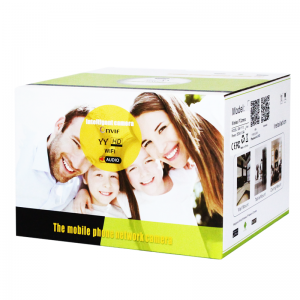 Caméra de Surveillance IP 2Mp YOOSEE GW-1113 - Vente en Ligne sur L...