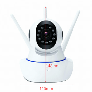 Caméra de Surveillance IP 2Mp YOOSEE GW-1113 - Vente en Ligne sur L...