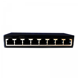 Switcheur RJ45 8 Ports SW-08 - Vente en Ligne sur Last Price Tunisie