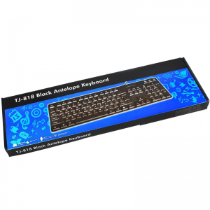 Clavier Azerty Filaire USB TJ-818 - Vente en Ligne sur Last Price T...