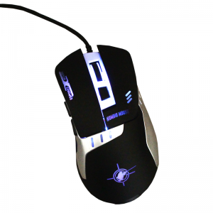 Souris Optique Gamer KEYWIN X-5 - Vente en Ligne sur Last Price Tun...