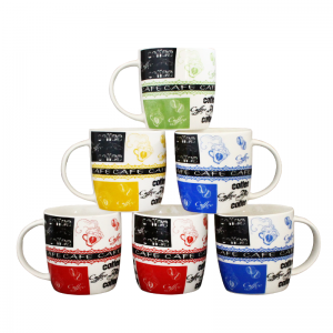 Set de 6 Tasses à Café au Lait Céramique Café - Vente en Ligne sur ...