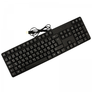 Clavier Azerty Filaire USB TJ-818 - Vente en Ligne sur Last Price T...