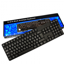 Clavier Azerty Filaire USB TJ-818