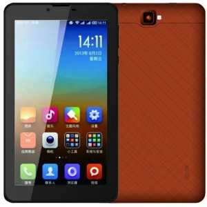 Tablette VEGA iTAB A1 7" 4G 2Go 16Go Orangé - Vente en Ligne sur La... Tablette VEGA iTAB A1 7" 4G 2Go 16Go Orangé - Vente en Ligne sur La...