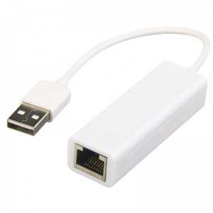Carte Réseau USB Externe LV-CB11 - Vente en Ligne sur Last Price Tu...