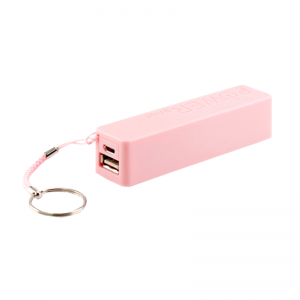 Power Bank 2600mAh A5 Rose - Vente en Ligne sur Last Price Tunisie Power Bank 2600mAh A5 Rose - Vente en Ligne sur Last Price Tunisie
