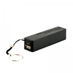 Power Bank 2600mAh A5 Noir - Vente en Ligne sur Last Price Tunisie