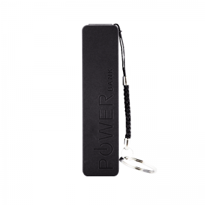 Power Bank 2600mAh A5 Noir - Vente en Ligne sur Last Price Tunisie