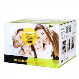 Caméra de Surveillance IP 2Mp YOOSEE GW-A23L - Vente en Ligne sur L...
