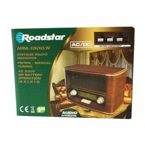 Radio FM MW ROADSTAR HRA-1500 Marron - Vente en Ligne sur Last Pric... Radio FM MW ROADSTAR HRA-1500 Marron - Vente en Ligne sur Last Pric...