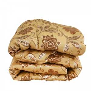 Couvre Lit 2Places Avec 2Taie D’oreiller et 2Coussins Beige - Vente...